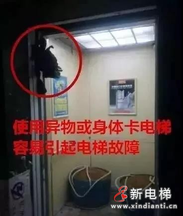 微信圖片_20210720092836