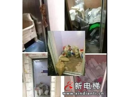 小區(qū)電梯維修工作答疑！適合各個(gè)小區(qū)！