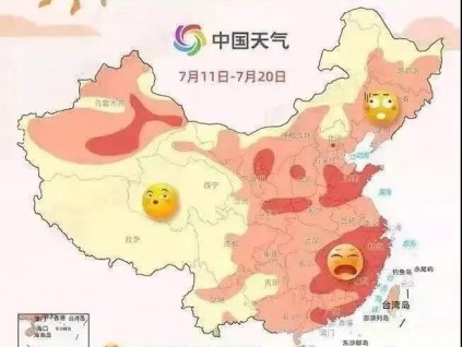 三伏天的高溫，如何讓電梯平安度過(guò)！