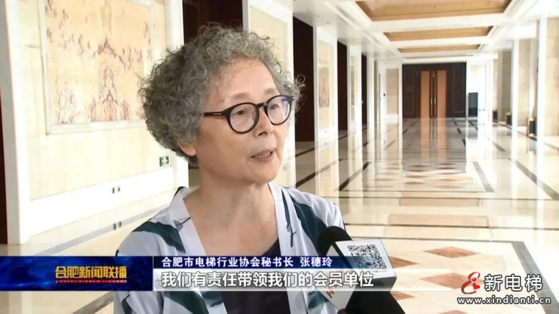 微信圖片_20210721125305