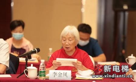 微信截圖_20210721131040