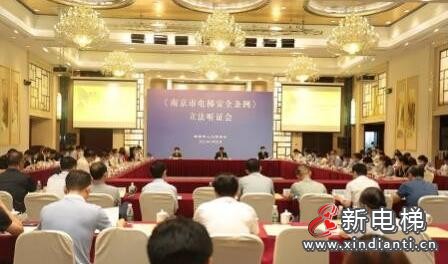 南京質(zhì)保5年