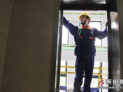 電梯安裝維修工被列為緊缺工種！