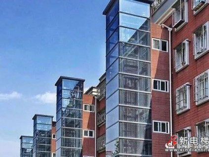 河北|今年計劃改造老舊小區(qū)3057個，石家莊安排1500萬元用于老舊小區(qū)加裝電梯補(bǔ)貼