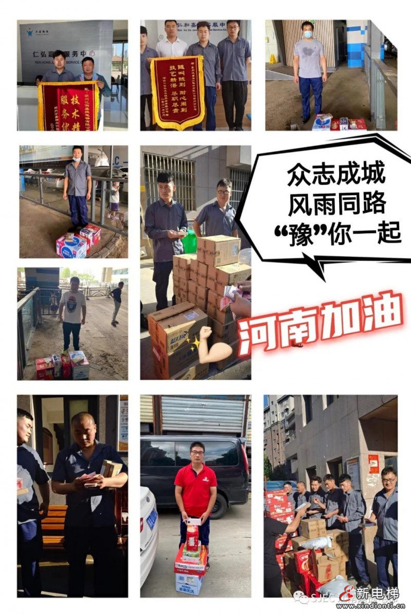 微信圖片_20210726100130