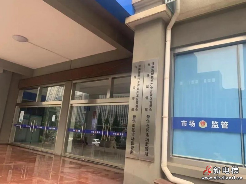 微信圖片_20210726101010