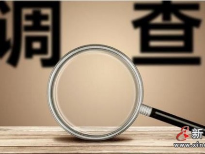 高層樓兩部電梯停運(yùn)，業(yè)主摸黑走樓梯回家