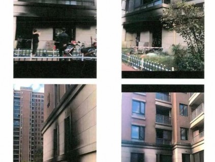 又是電動車！凌晨著火燒到樓上！竟因物業(yè)一擅自操作……