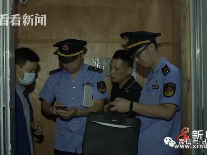 10分鐘晃4次！11名執(zhí)法人員被困電梯，原因竟然是...