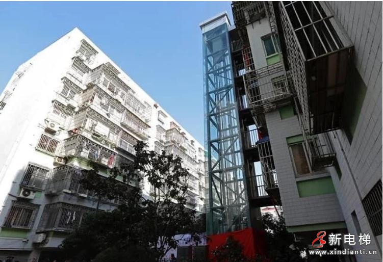 微信截圖_20210729110108