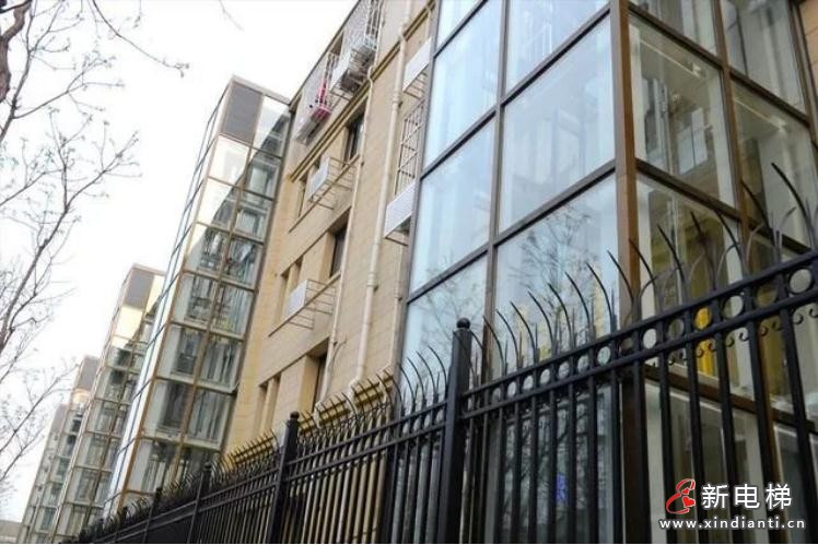 微信截圖_20210729110208