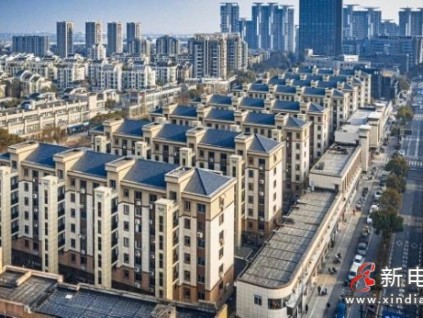 法判：滑梯致12人受傷，物業(yè)賠償乘客，電梯公司賠償物業(yè)