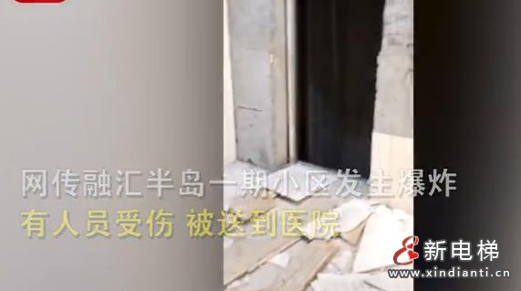 微信截圖_20210730092111