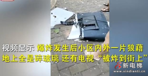 微信截圖_20210730092140