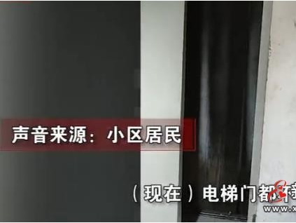 重慶一小區(qū)發(fā)生爆炸電梯門被炸飛 物業(yè)：爆炸原因還不清楚，專家正在鑒定