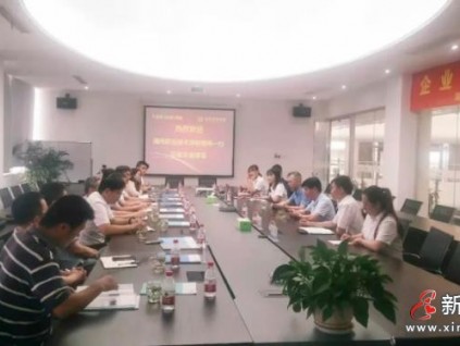 校企合作︱恒達(dá)富士與湖州職業(yè)技術(shù)學(xué)院就電梯人才培養(yǎng)新模式達(dá)成共識(shí)