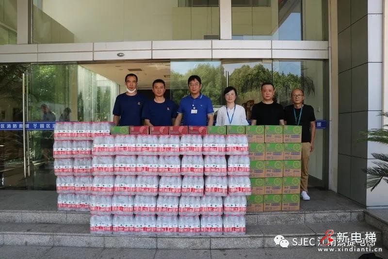 微信圖片_20210730174729