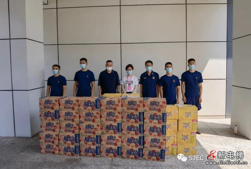 微信圖片_20210730174732