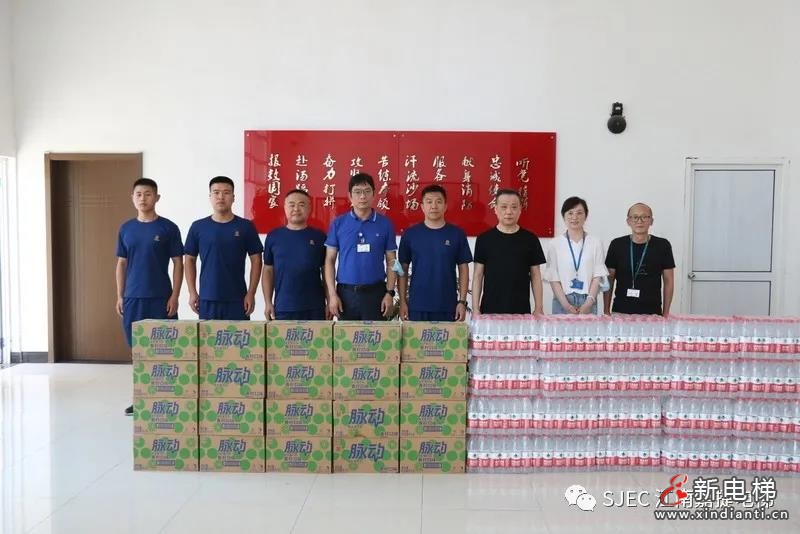 微信圖片_20210730174738