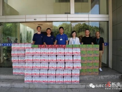 守家國，保民安，致敬最可愛的人！ 江南嘉捷開展“八一”建軍節(jié)慰問活動