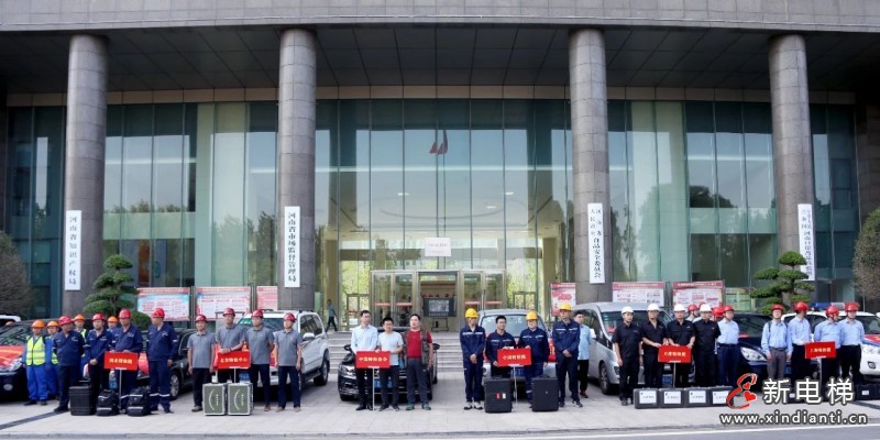 微信圖片_20210802092820