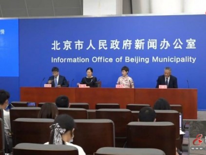 北京限制鄭州站出發(fā)旅客進京，援助河南的北京電梯人、檢驗人處境相同