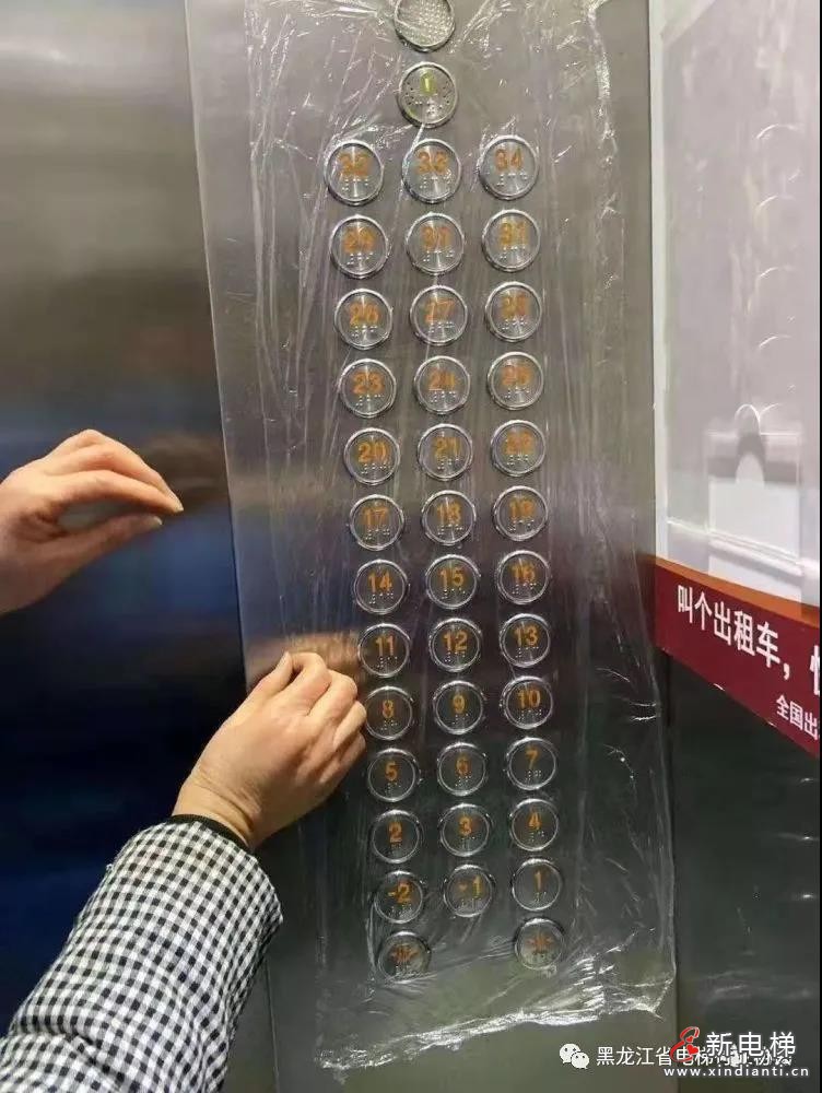 微信圖片_20210805101452