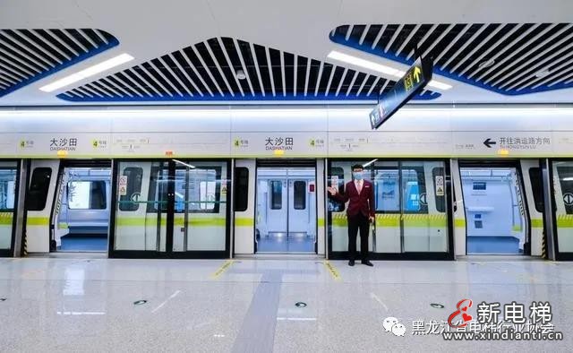 微信圖片_20210805102116