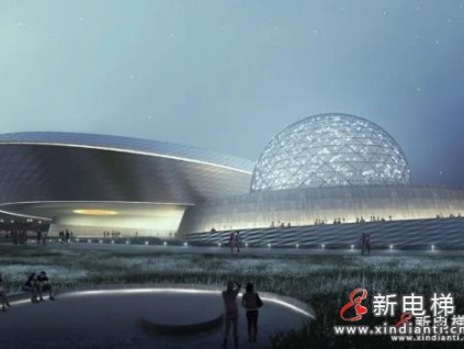 新電梯早新聞 ▏8月9日，星期一，農(nóng)歷七月初二