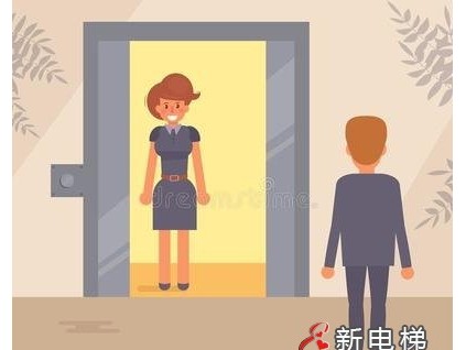 又一起！樣板房安裝家用電梯被行政處罰500000元