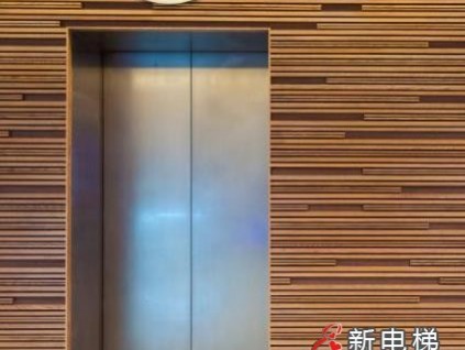 淺析?？诩矣眯⌒碗娞菥S護(hù)技術(shù)要領(lǐng)