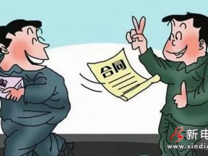 加裝電梯：11家電梯公司向物業(yè)協(xié)會提交承諾書和信用保證金！