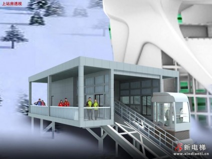 新電梯早新聞 ▏8月12日，星期四，農(nóng)歷七月初五