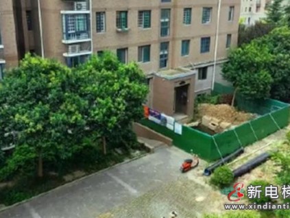 新電梯早新聞 ▏8月17日，星期二，農(nóng)歷七月初十