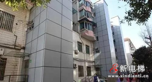 微信圖片_20210817110717