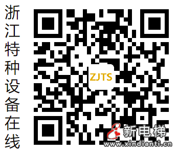 微信圖片_20210818103644