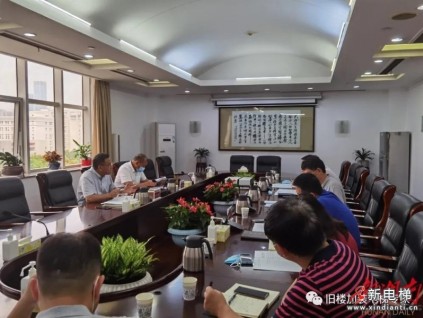 增設(shè)電梯“選擇”難？長沙將采用“虛擬采購”，建立供貨清單