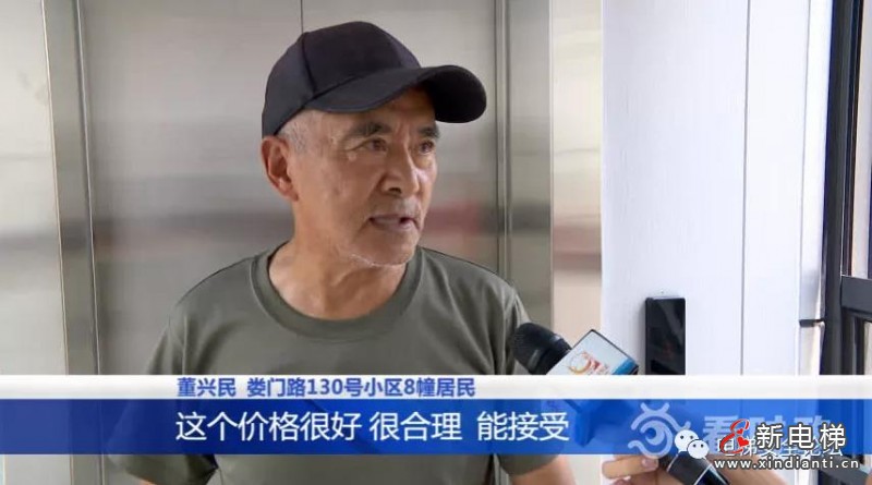 微信圖片_20210823084156