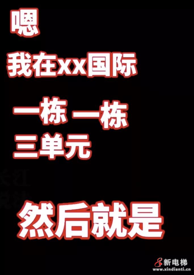 微信圖片_20210824095544