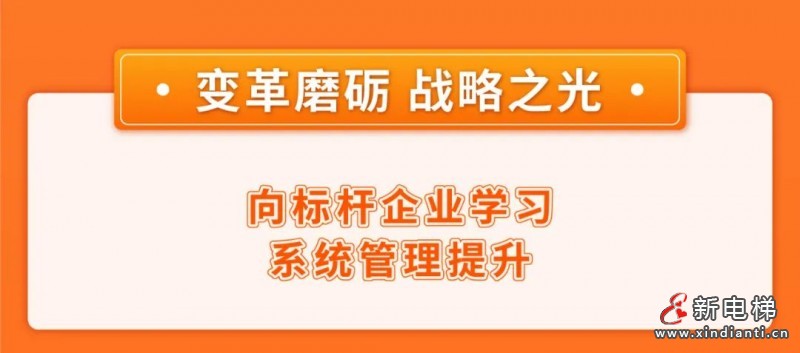 微信圖片_20210826092251