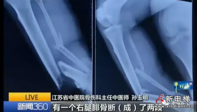 微信圖片_20210826102628