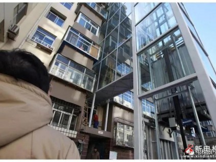 老人帶萬(wàn)元求鄰居同意加裝電梯，“自私”年輕人控訴：別道德綁架！