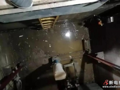 電梯底坑積水未處理，物業(yè)被罰3萬元！