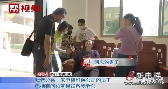 微信圖片_20210830140017