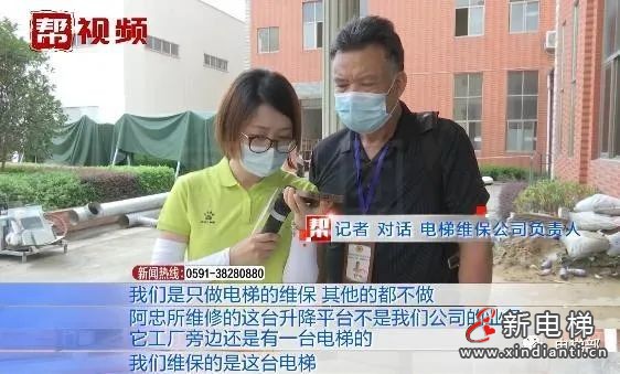 微信圖片_20210830140030