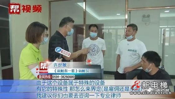 微信圖片_20210830140126