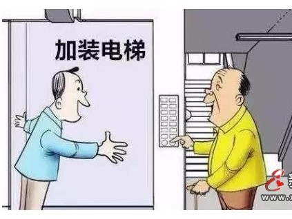 《常州市既有住宅加裝電梯實施辦法》10月1日起施行，每臺電梯給予不超過10萬元的補助