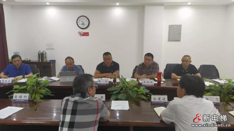 微信圖片_20210903085125