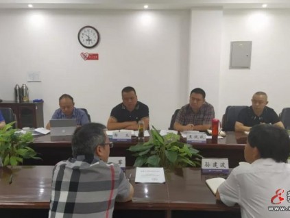 四川遂寧市場(chǎng)監(jiān)督管理局赴成都市“對(duì)標(biāo)競(jìng)進(jìn)”電梯誠(chéng)信體系建設(shè)