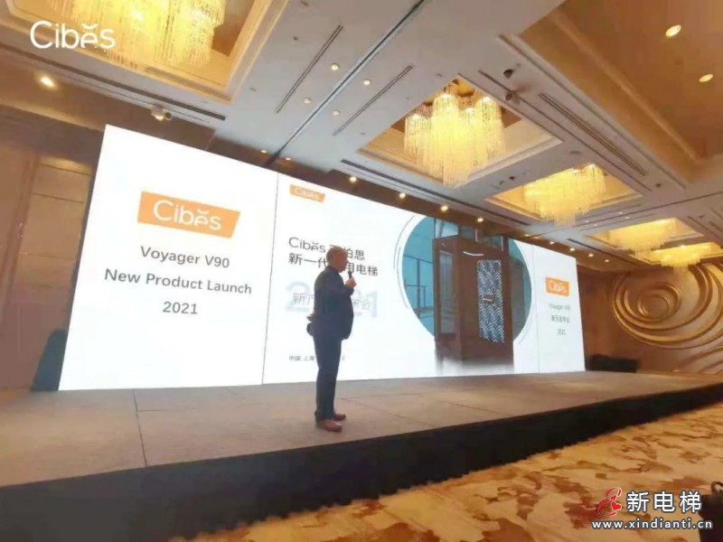 微信圖片_20210903153916